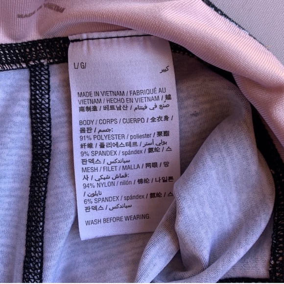 Ideology static print athletic jacket and leggings set of 2 size large - Picture 9 of 16